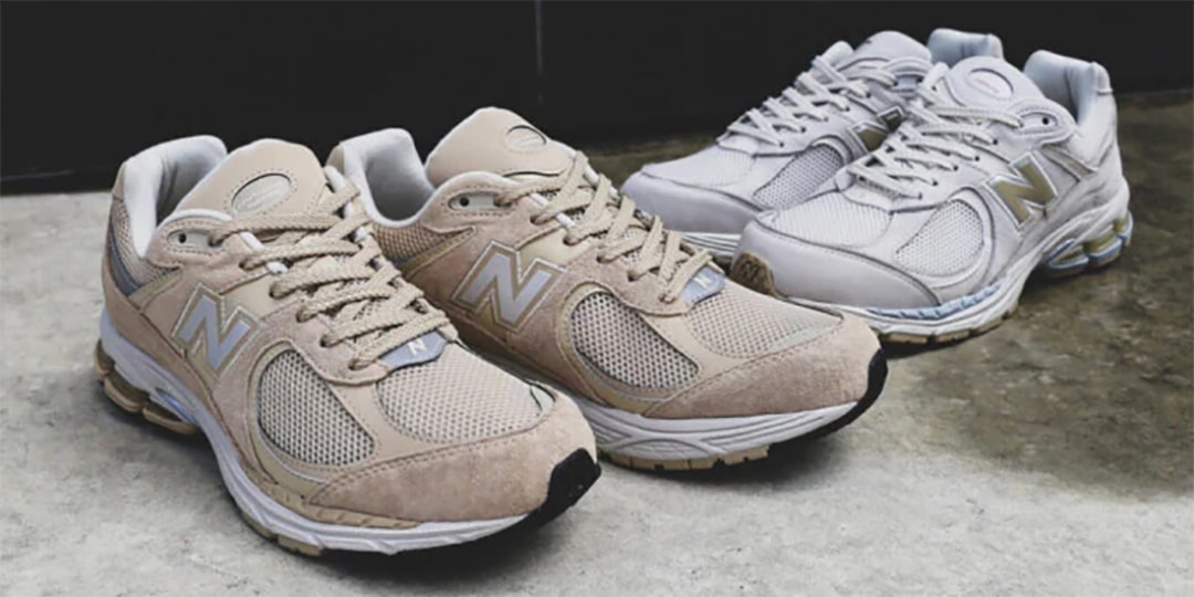 New Balance 2002R представлен в двух нейтральных цветовых решениях