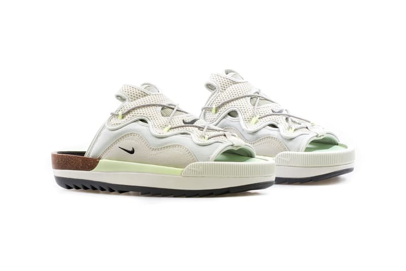 Nike Offline 2.0