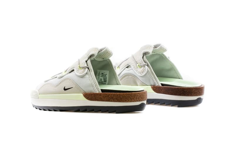 Nike Offline 2.0