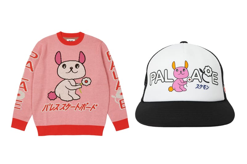 Palace COSY TOP サイズM スケモン パレス palace パレス cosy top pink スケモン ss21