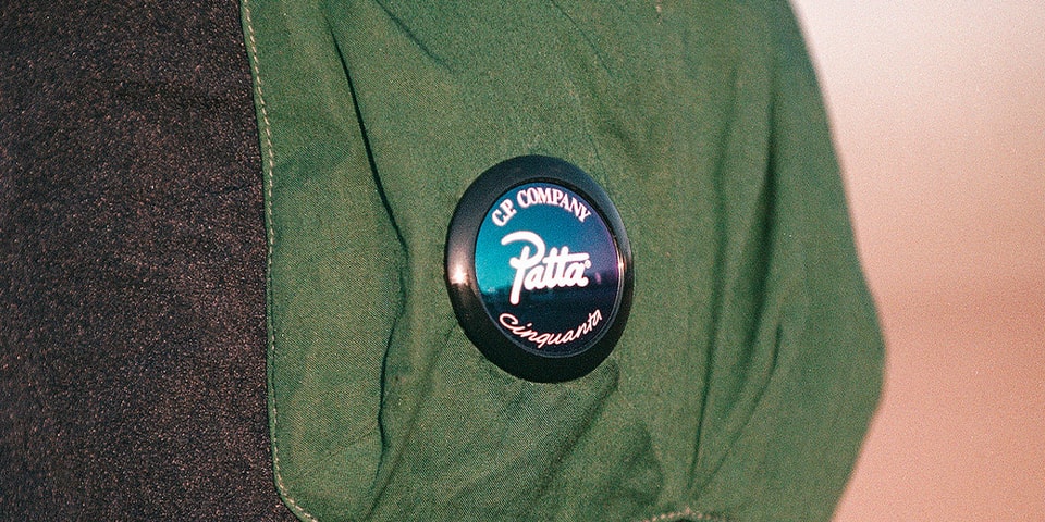 patta cp company vest