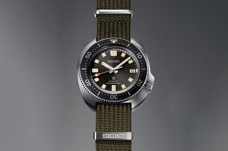 Seiko shop catalogue 2021