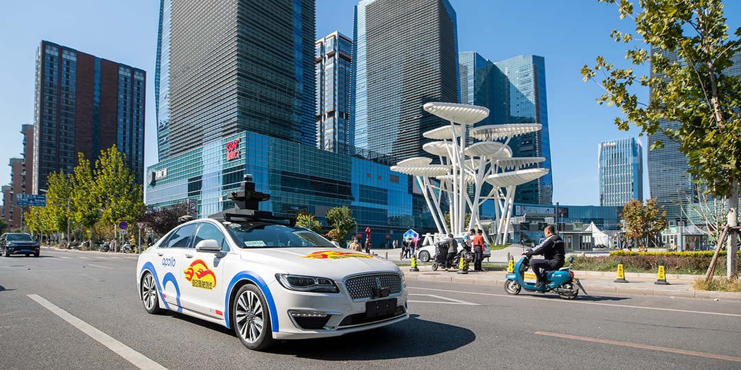 Baidu запускает в Пекине беспилотные такси