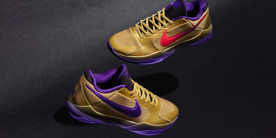 kobe 5 hall of fame release date
