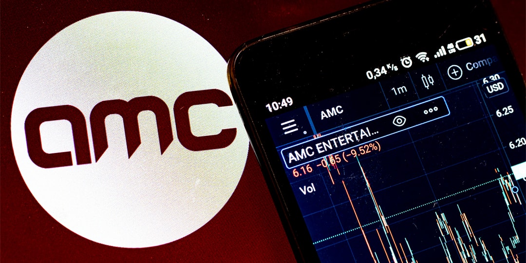 Акции AMC выросли на 95%, достигнув нового рекордно высокого уровня цены акций