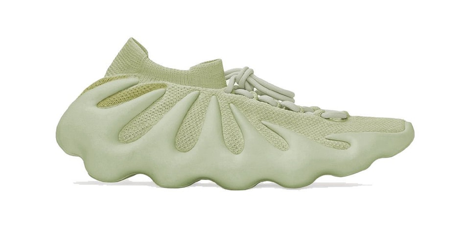 adidas Yeezy 450 Resin Release Info | HYPEBEAST