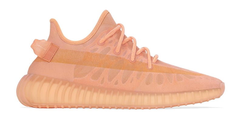 Pink yeezy online