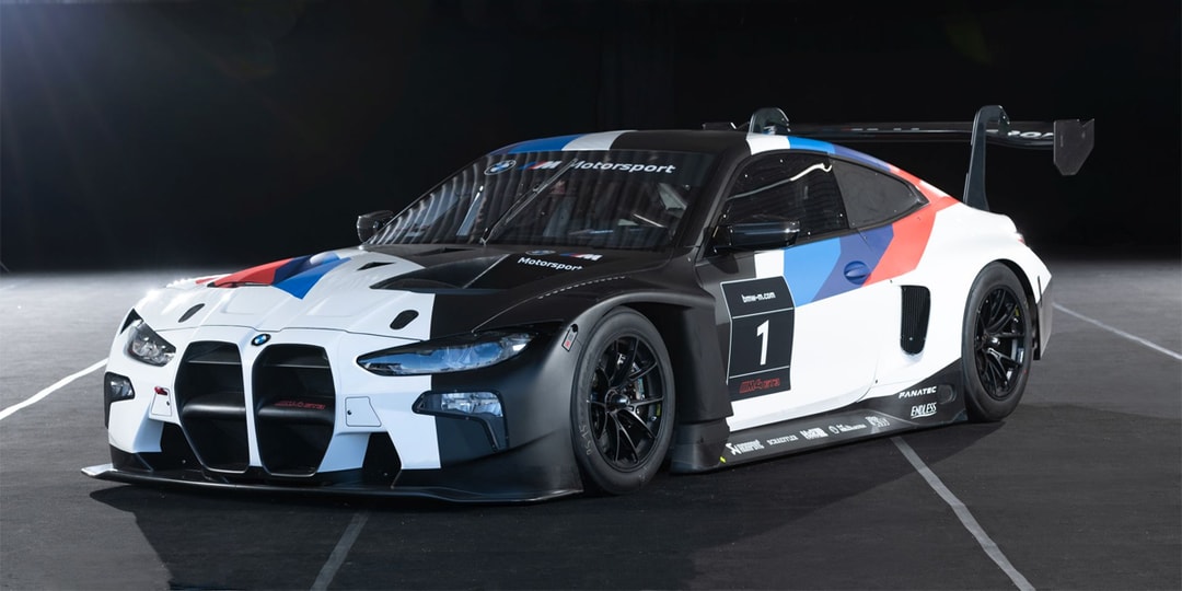 BMW представляет готовый к гонкам M4 GT3