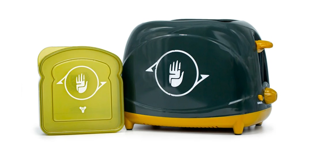 Destiny Toaster Bungie Destiny Toaster Release | Hypebeast