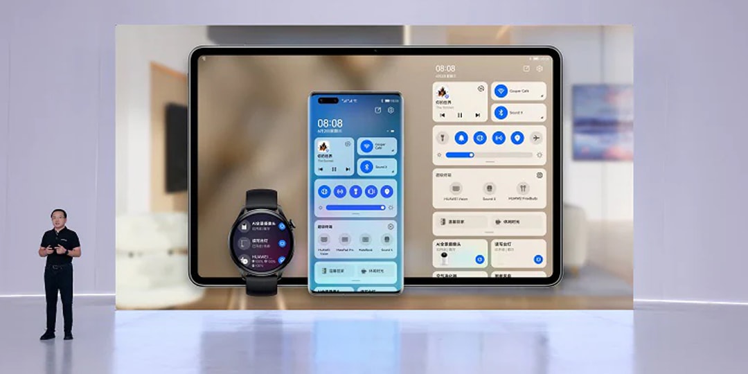 Huawei наконец-то выпускает собственную операционную систему «Harmony»