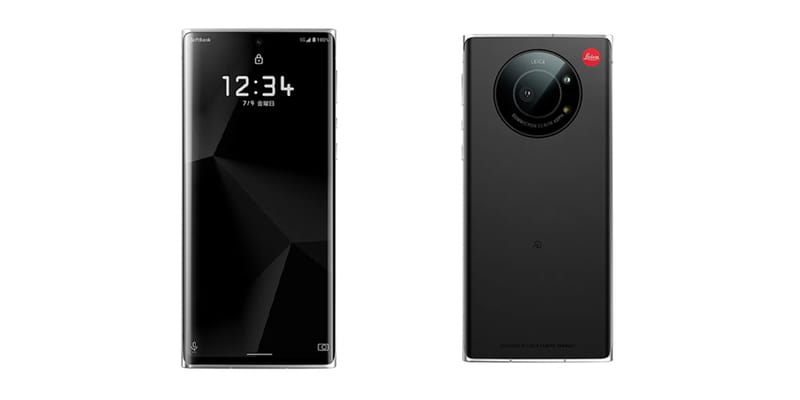 Leica Releases First Self-Branded Smartphone | Hypebeast