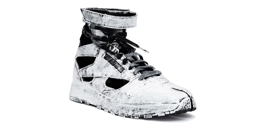 maison margiela reebok release date
