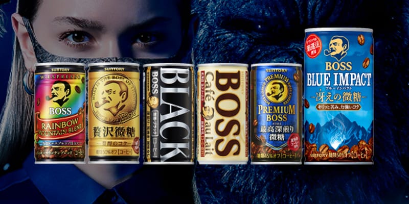 SUNTORY BOSS COFFEE/インスタントカメラ s-l1200.jpg
