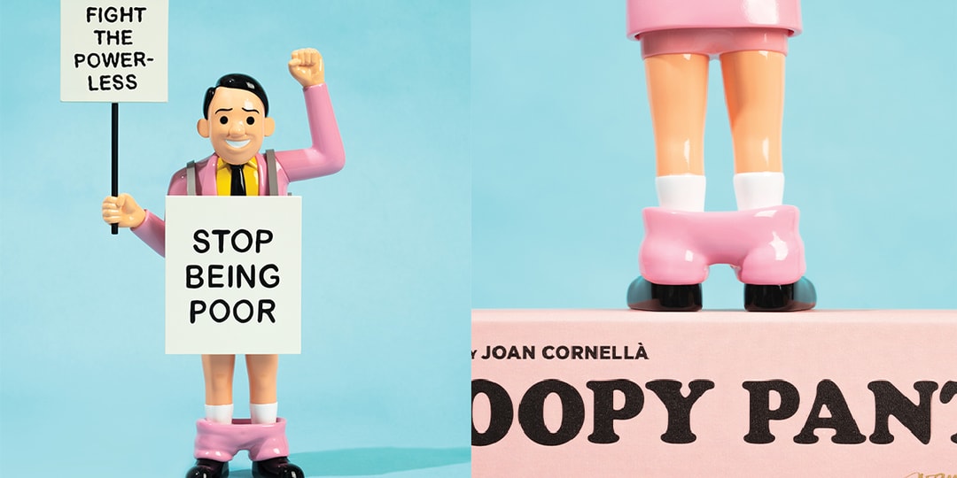 Джоан Корнелья и AllRightsReserved выпустят яркую виниловую фигурку «POOPY PANTS»