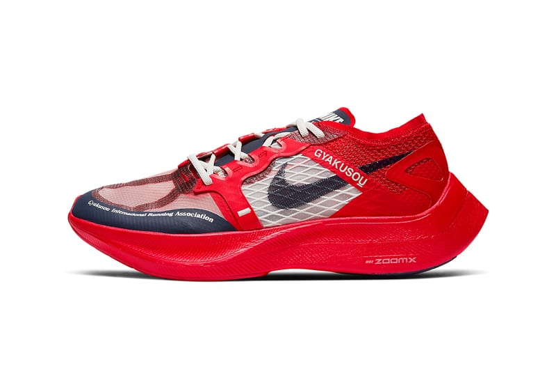 Nike zoom x on sale gyakusou