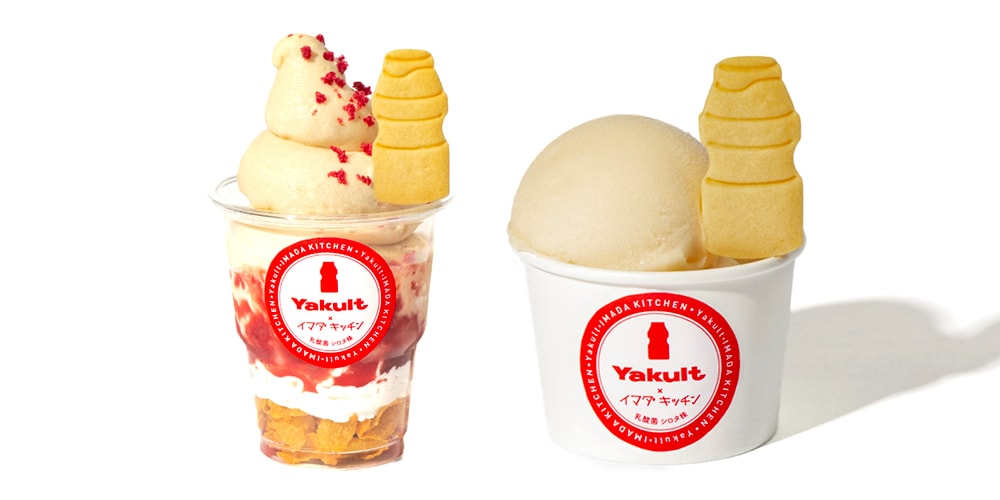 Yakult Probiotic Drink Ice Cream Launch News | Hypebeast