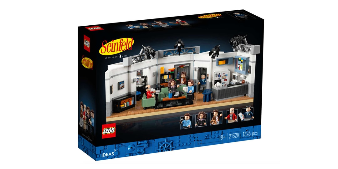 LEGO Unveils Buildable Replica of the Iconic 'Seinfeld' Set | Hypebeast