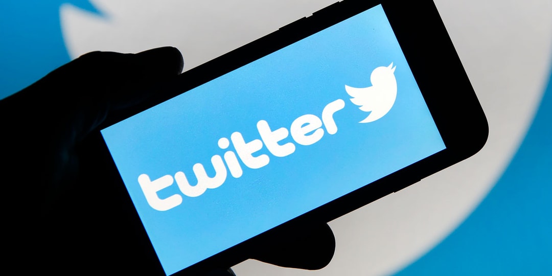 Twitter рассматривает новые функции, которые позволят пользователям отправлять твиты только «доверенным друзьям»