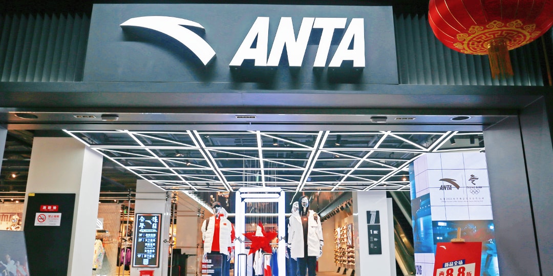 Китайский гигант спортивной одежды Anta вскоре может обогнать Adidas по рыночной стоимости