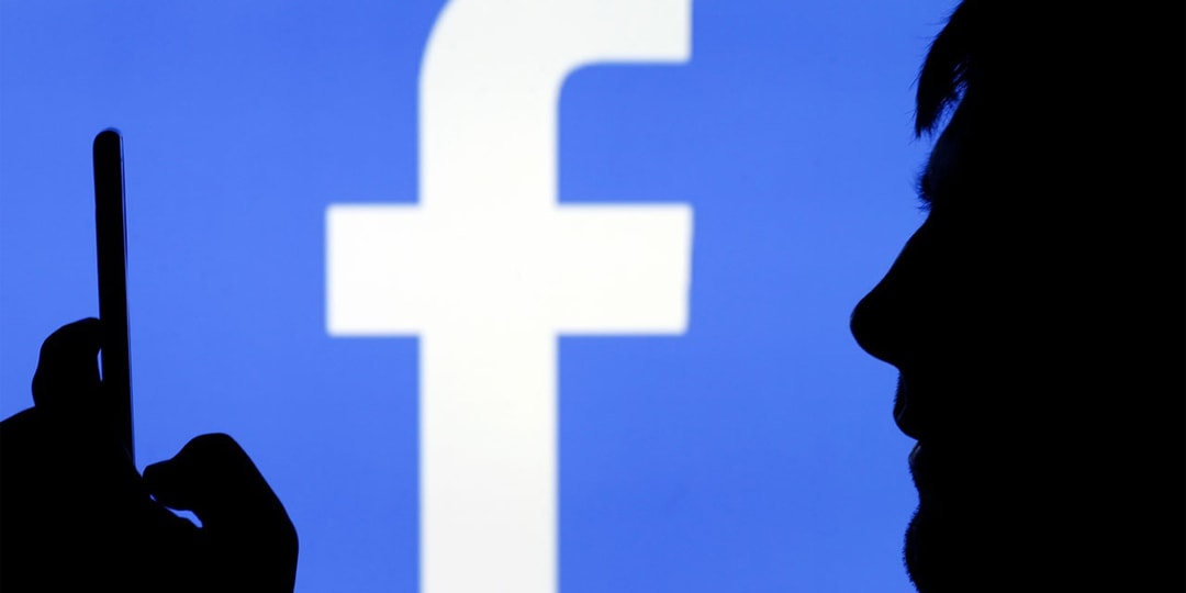 Facebook изучает новые меры борьбы с экстремистским контентом