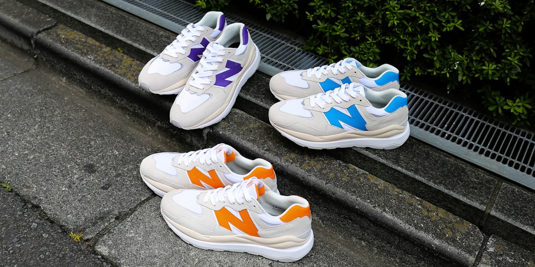 New Balance 57/40 July 2021 Release Info | Hypebeast