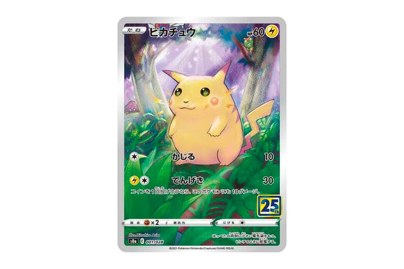 Pokémon Pikachu Trading Cards 25th Anniversary | Hypebeast