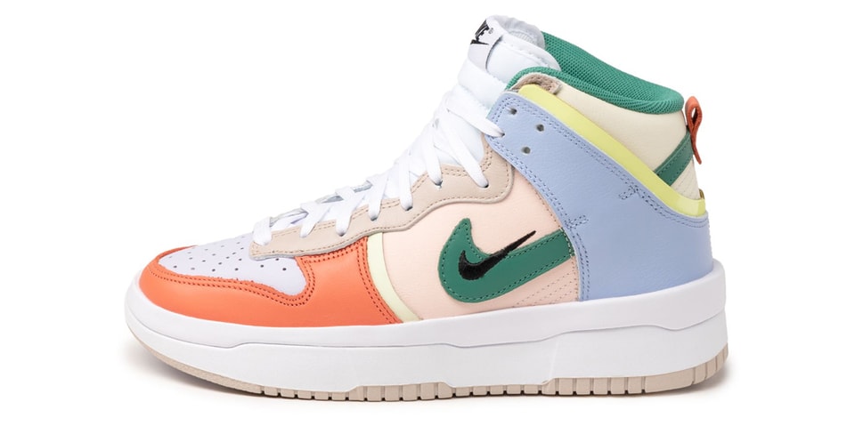 dunk high rebel nike