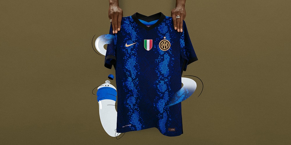 Nike платья «Интер Милан» цвета змеиной кожи на сезон 2021/22