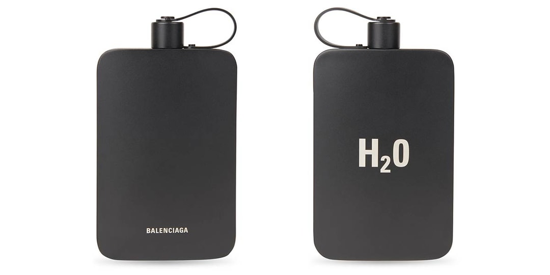 Новейший «объект» Balenciaga — бутылка для воды стоимостью 125 долларов США.