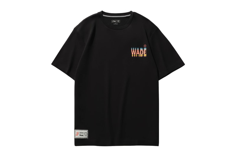 Dwayne Wade x Li-Ning Way of Wade August 2021 Releases | Hypebeast