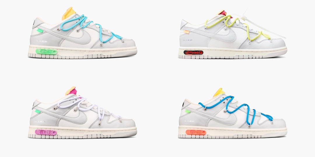 Наши любимые кроссовки Dunk Low из предстоящей коллекции Off-White x Nike Dunk Low «The 50»