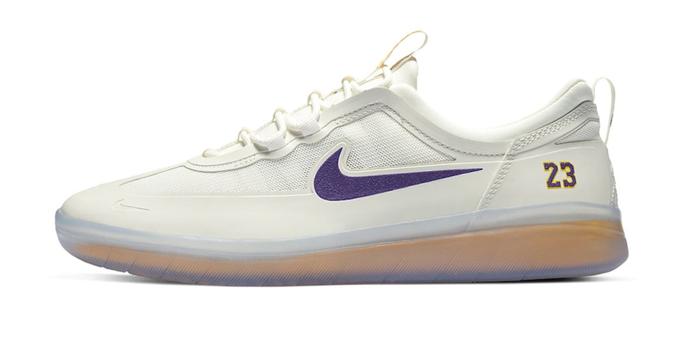 new nyjah shoes
