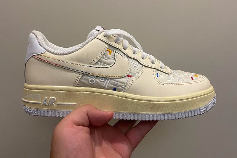 Embroidered air shop force ones