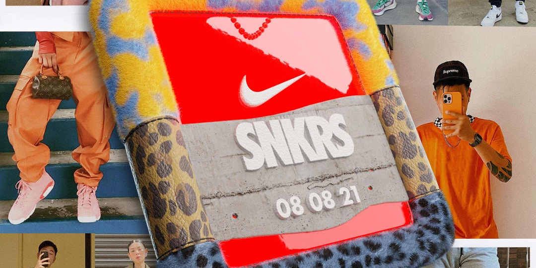 Ежегодное празднование Nike «Дня SNKRS» обещает пополнение запасов, сюрпризы и многое другое