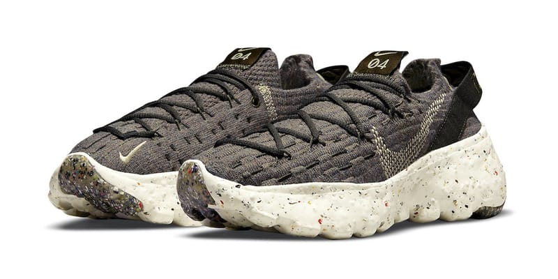 【美品】MOUNTAINRESEARCH 3204 Hippie’sPoncho Nike Space Hippie 04 Mocha-Toned Release | Hypebeast