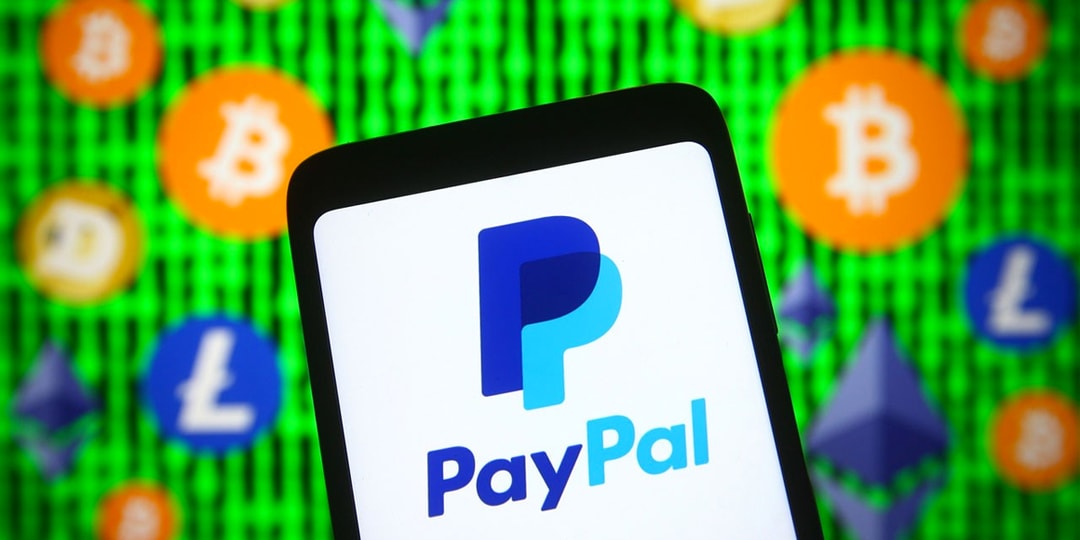 PayPal расширяет поддержку торговли криптовалютой на Великобританию