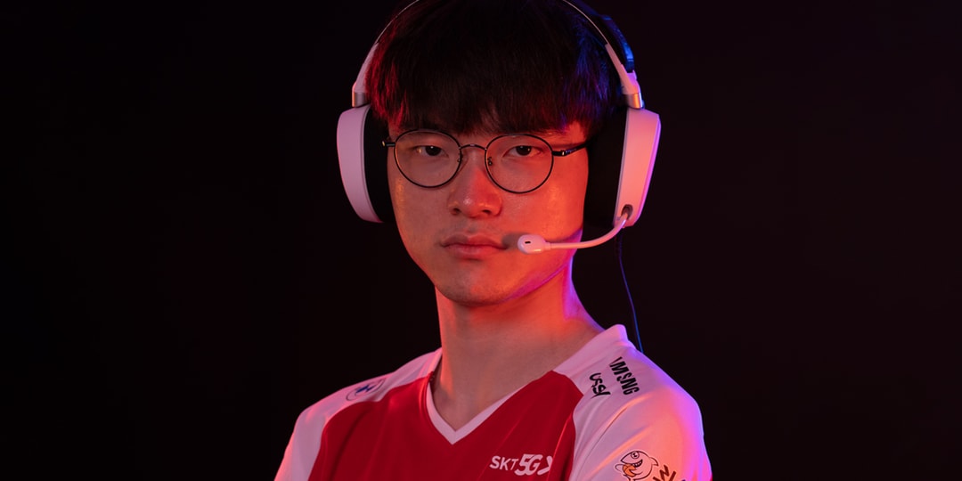 SteelSeries T1 Esports Official Partnership Info | Hypebeast