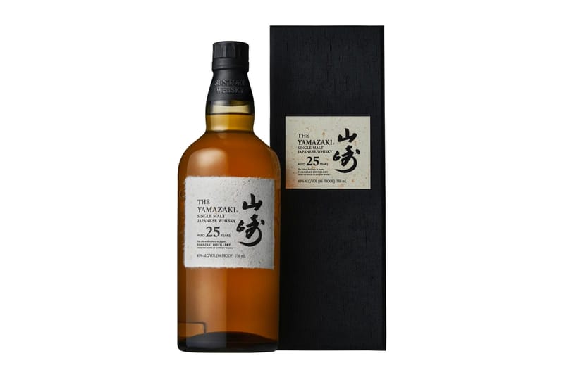 Suntory Reformulated Yamazaki 25 Whiskey Release Hypebeast