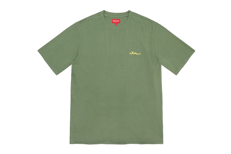 Supreme Fall/Winter 2021 Tops and Tees | Hypebeast