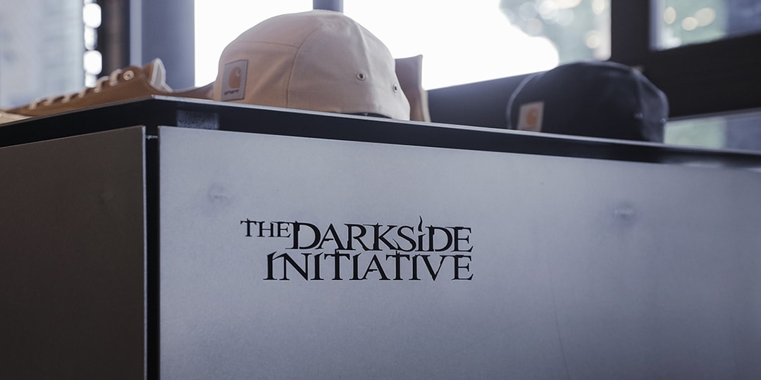Новый магазин Darkside Initiative в Портленде открыт для бизнеса