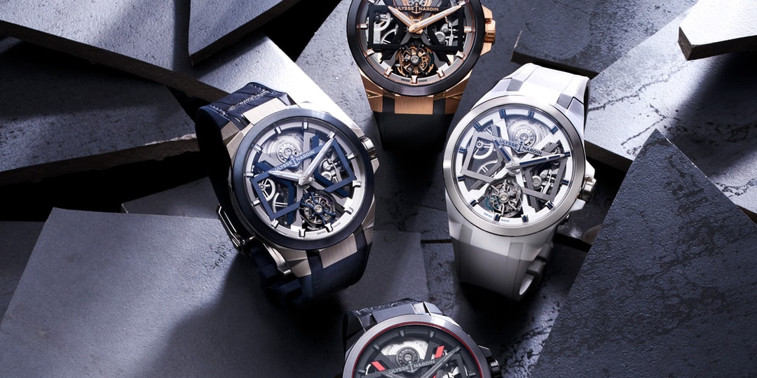 Для Ulysse Nardin X Marks The Spot