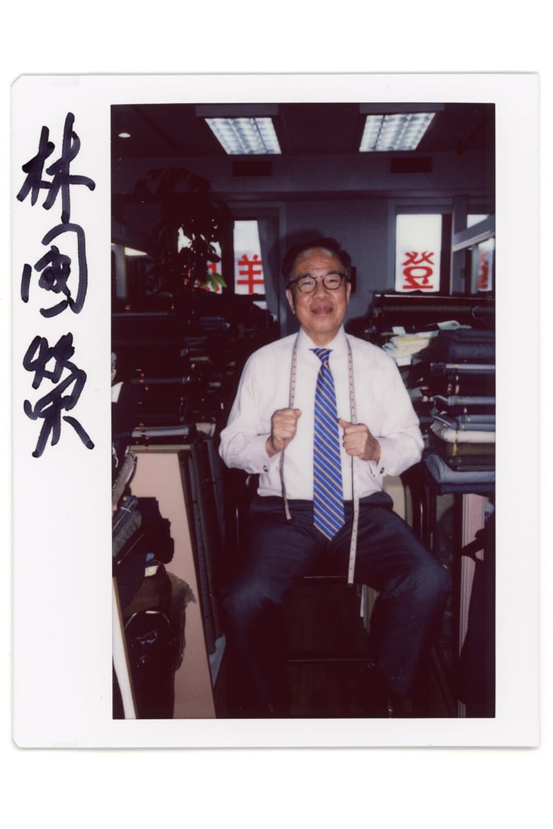 Billionaire Boys Club X Welcome to Chinatown Partnership