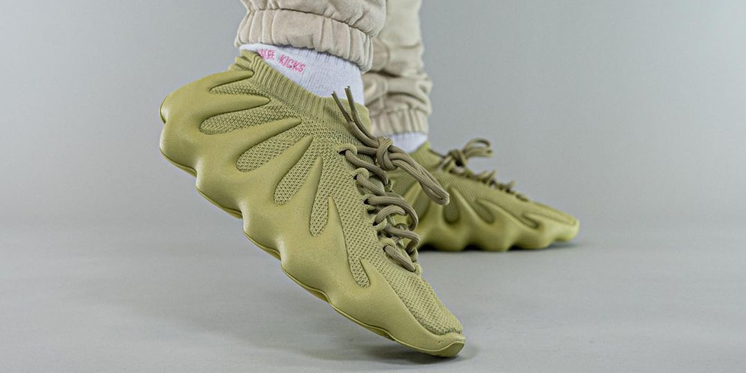 Взгляните пешком на adidas YEEZY 450 «Dark Sulphur».