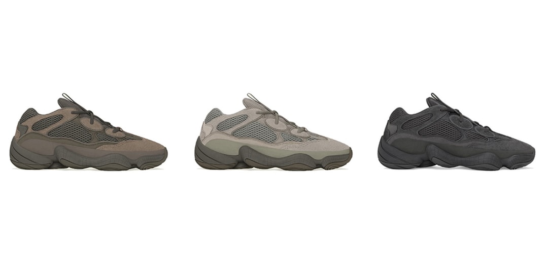 Трио Adidas YEEZY 500 планируется выпустить осенью/зимой 2021 года.