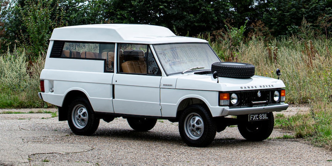 1972 Range Rover Shooting Brake Bonhams Auction | Hypebeast