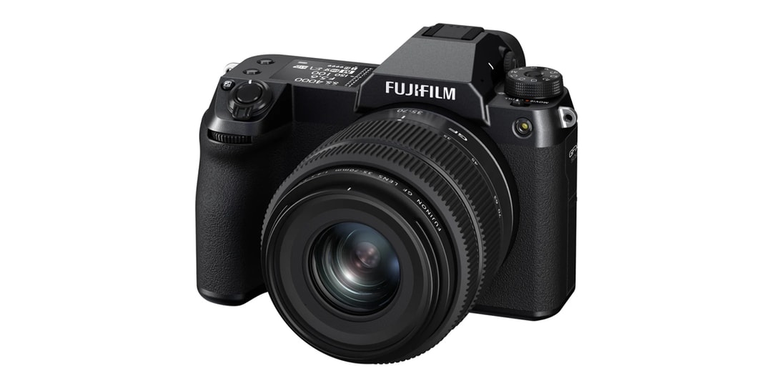 Fujifilm представляет широкоформатную камеру GFX50S II с разрешением 51,4 мегапикселя