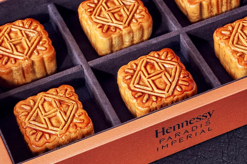 Hypebeast Best Mooncakes Mid Autumn Festival 2021 Hypebeast