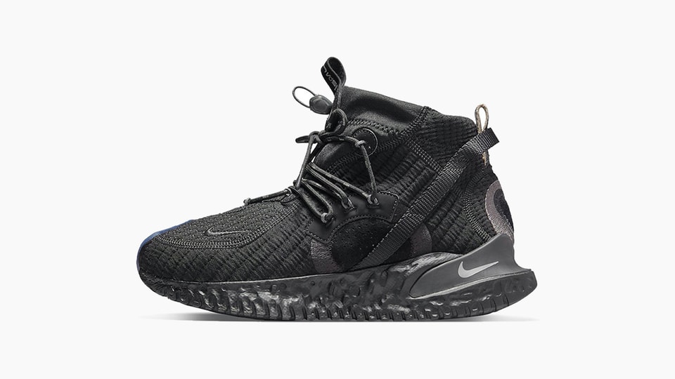 nike react element 55 special edition