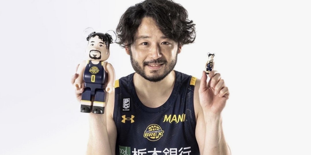Medicom Toy увековечивает легенду японского баскетбола Юту Табусе специальным BE@RBRICK