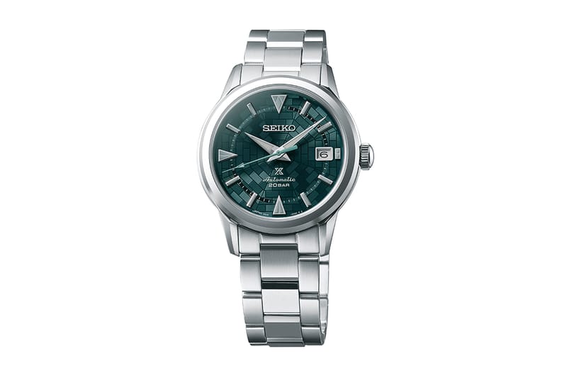 Seiko ginza limited on sale edition